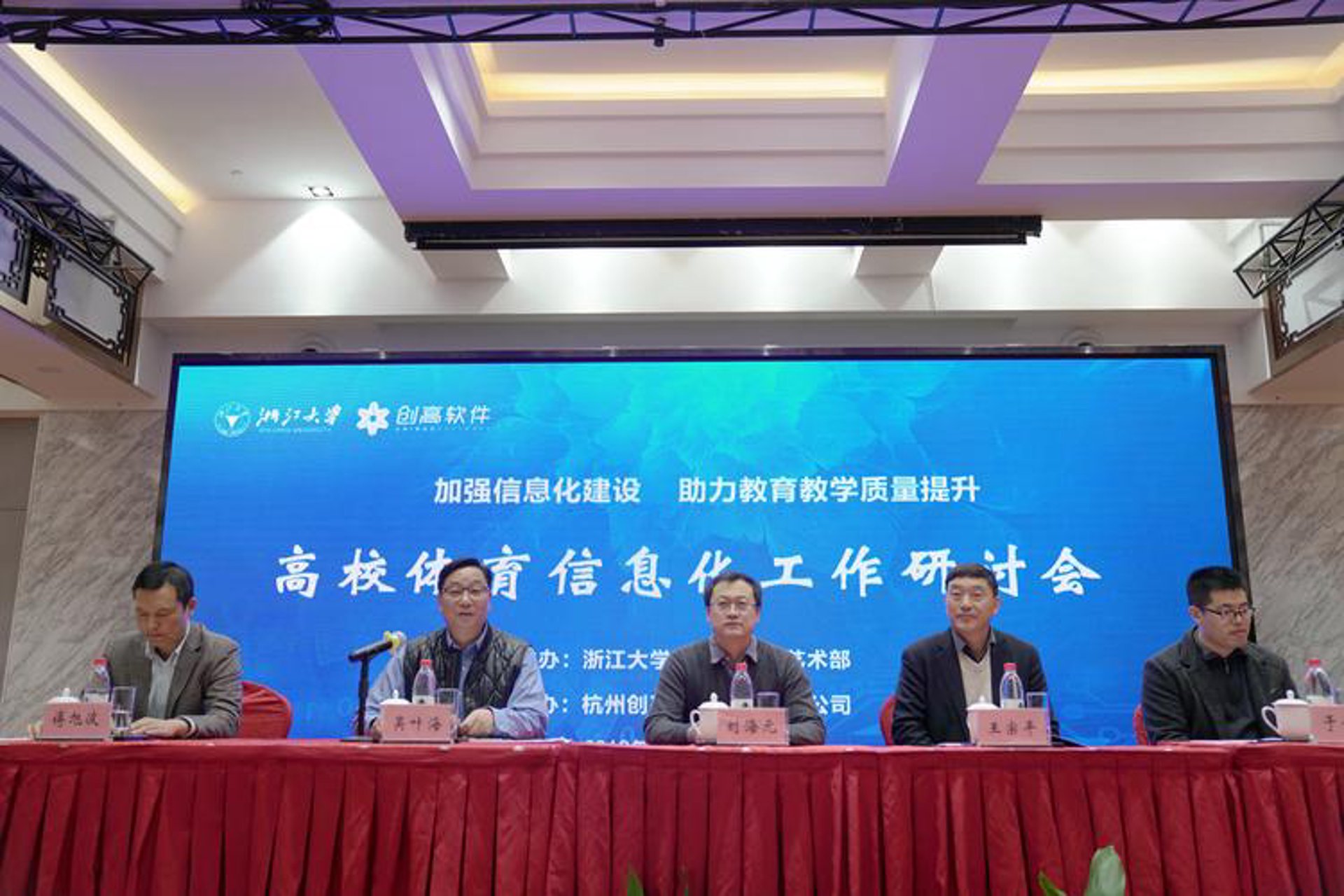 宏源寰球科技